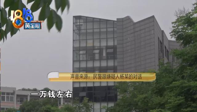 女主播借给男粉丝166万,以为遇到了“白马王子”,结果却是一场骗局