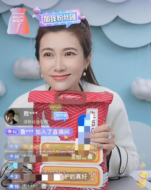 当年她败坏了印小天的名声,借此走红嫁给导演,如今怎么样了