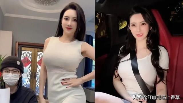 女主持人马荔,网名超级玛丽!长相甜美,身材前凸后翘,丰胸大臀
