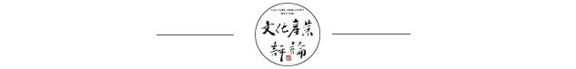 重磅|9次历史危机预测当下旅游业的未来