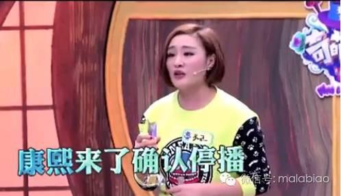 傅园慧又直播了，采访她的是大王，两个摩羯座的人是怎么不冷场的