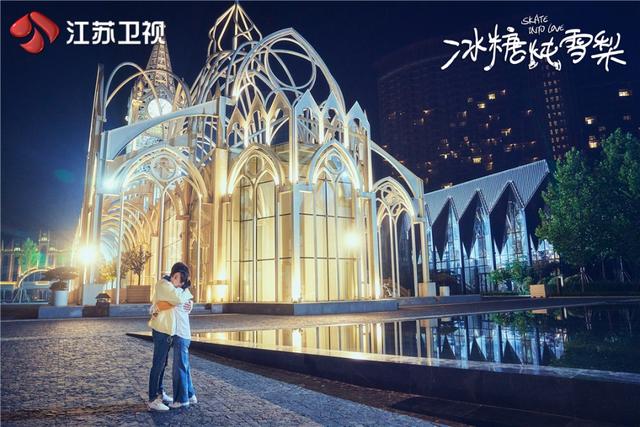 “蜜糖三部曲”一脉相承 《冰糖炖雪梨》有氧青春高甜来袭