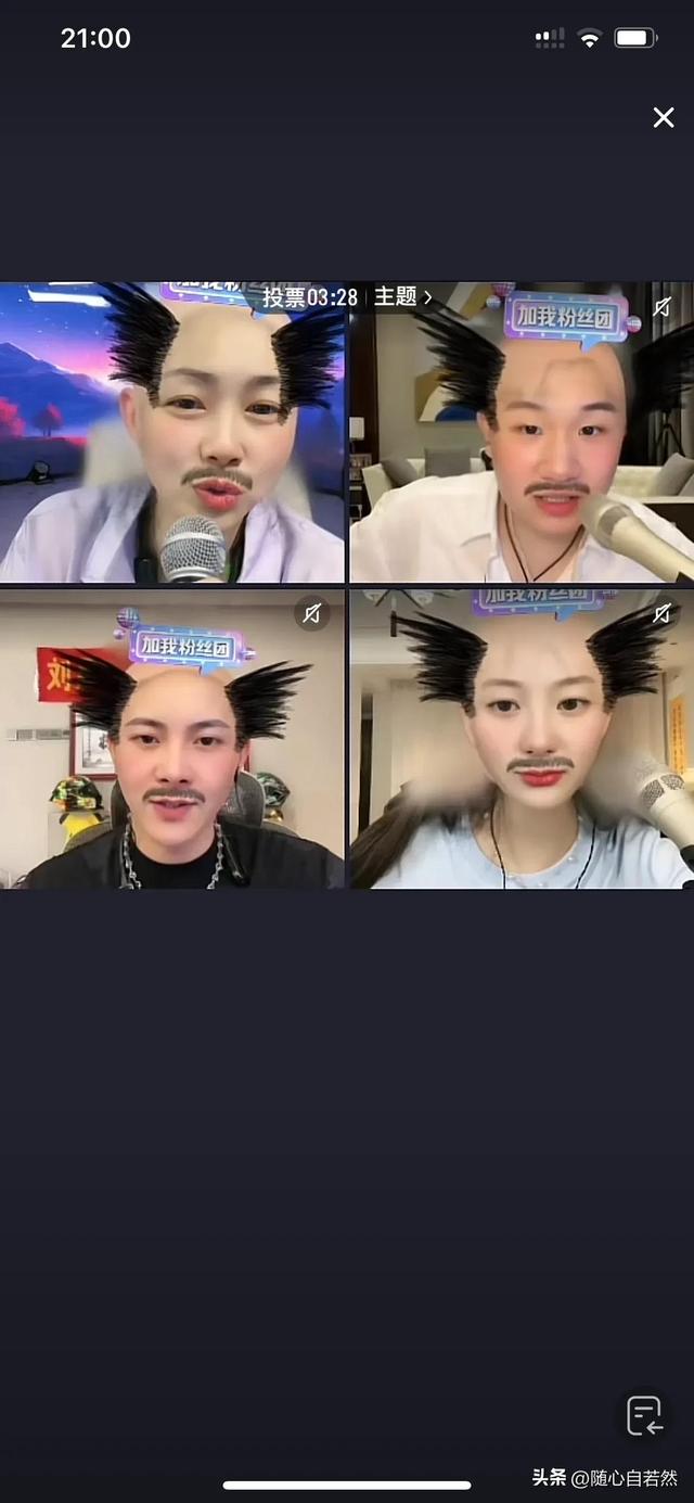 为了吸金,男女老少效仿做直播,普通人都能做自媒体,发家致富吗