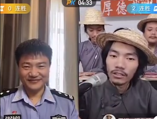 民警直播宣传反诈,遇上“西厂公公”“女装大佬”