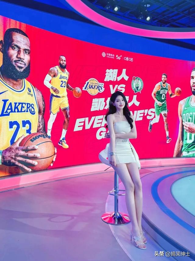 顶级女主播！这腿是真无解