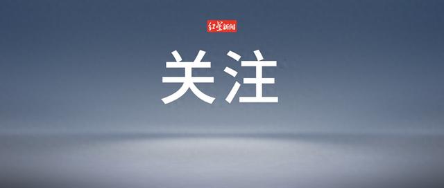 “榜一大哥”为追女主播找人代刷礼物赊账不还，法院判了