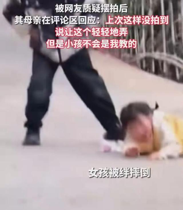 瑶一瑶事件,网红童星该不该管?