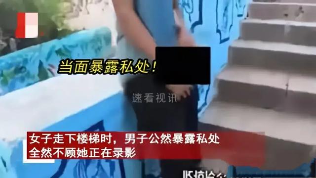 毁三观！韩国女主播到印度旅游被男子尾随露私处，评论区相当炸裂