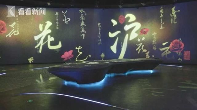 探秘花博会“大蝴蝶”东馆 万花竞放虚拟绚丽空间
