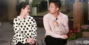 韩国女主播慢摇(S跟老公汪小菲一起参加一档叫的真人秀节目，被网友们吐槽)