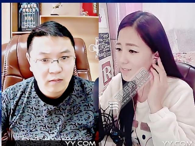 2016YY四大新人美女主播 实力草根歌手用歌声征服粉丝