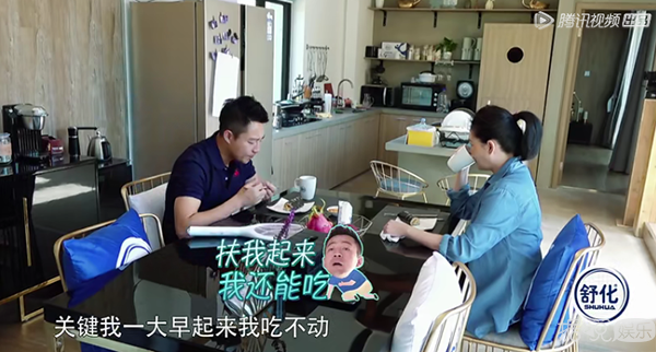 S跟老公汪小菲一起参加一档叫的真人秀节目,被网友们吐槽