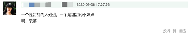央视王冰冰之后，另一美女记者蹿红！被扒曾是全额奖学金留美硕士