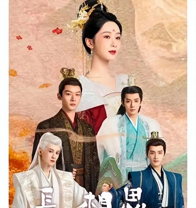 网友评出2023年四大女顶流,实力与魅力并存,第一名是内娱常青树