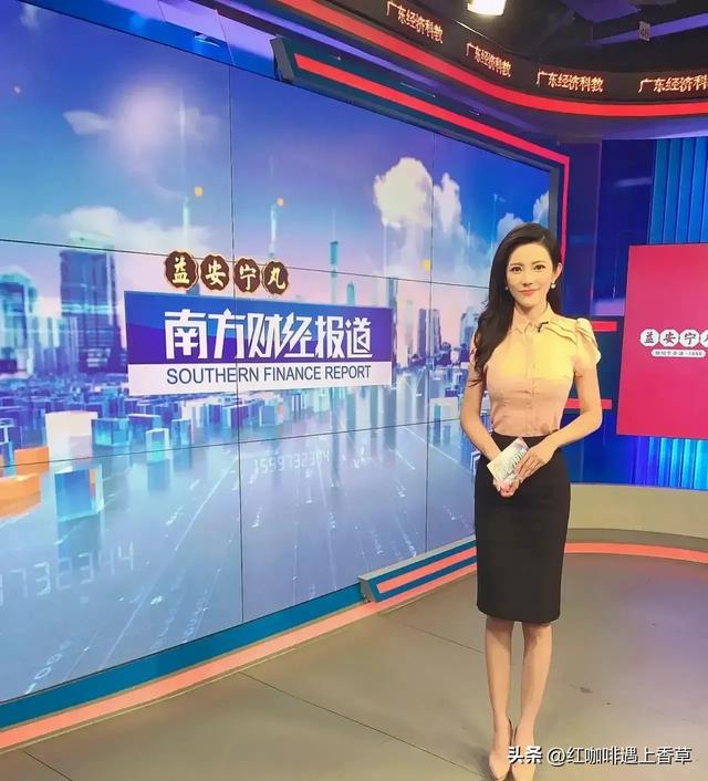 女主持人马荔,网名超级玛丽!长相甜美,身材前凸后翘,丰胸大臀
