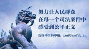 女主播夏静(和AI主播夏静一起速览每周法治热点)