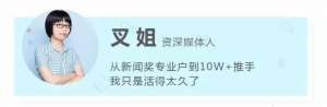 韩国女主播青草 迅雷(自从养了“旅行青蛙”，我家孩子都变乖了)