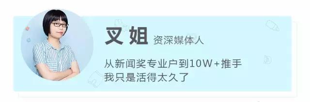 自从养了“旅行青蛙”，我家孩子都变乖了
