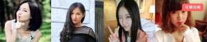 逆战知名美女主播(不靠卖肉靠实力国内大神级电竞女主播盘点)