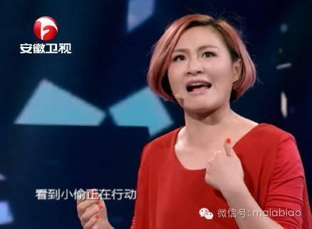 傅园慧又直播了，采访她的是大王，两个摩羯座的人是怎么不冷场的