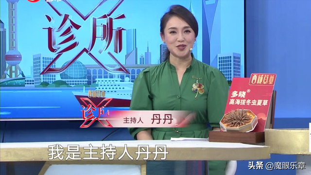 主持人丹丹45岁生日坦言:10年动过两次手术,好好善待自己的身体