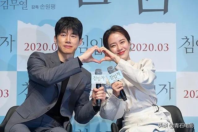 新上映的韩国惊悚片，韩网评分9.4，宋智孝为演女主每天跑10公里