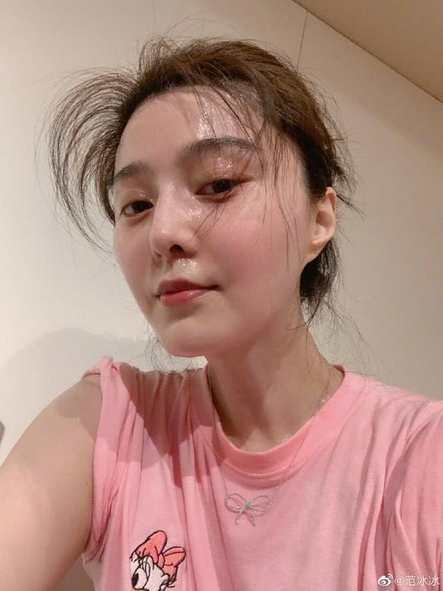 网传被列入禁止直播名单，范冰冰懒理传闻，晒运动美照状态大好