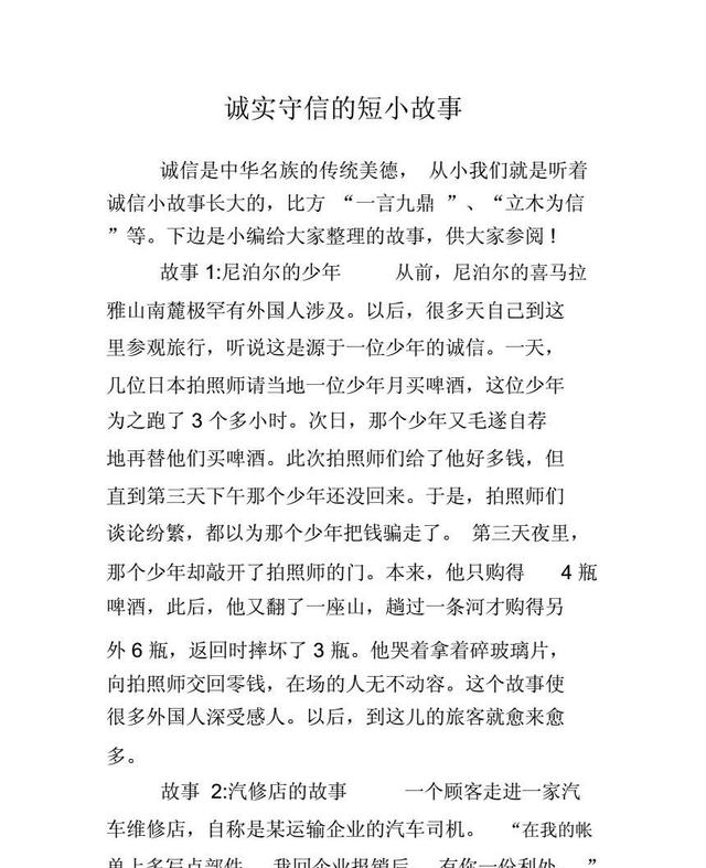 三只羊女主播停播后集体现身,素颜的她们暴露真面目,实在辣眼!