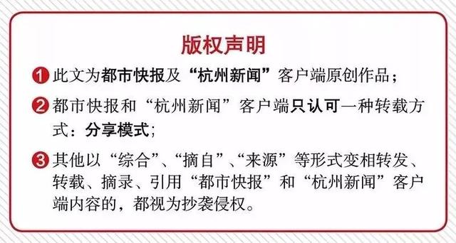 两个月赚十多万!“黄鳝门”女主播以为戴着面具不会被认出来