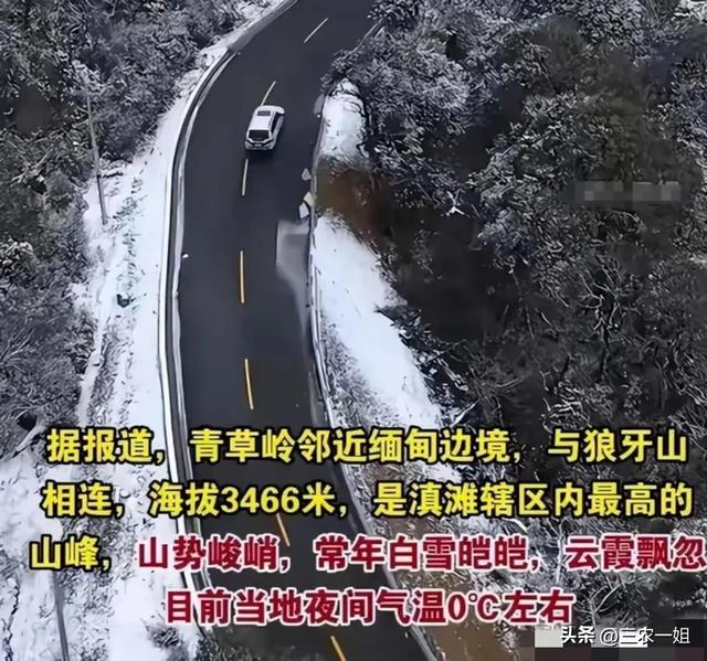 8岁女孩失踪后续,摊贩提供新线索,舅舅发声,父母或成最大疑点