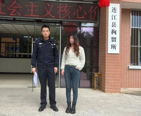 福州一女主播，被警方抓了！