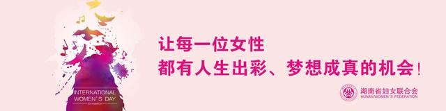 长沙女主播做美食节目胖了六十斤，她找公司索赔