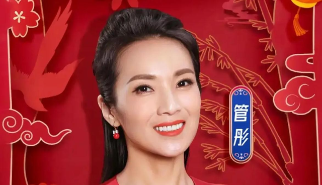 福建电视台17位美女主持人名单,快来看看吧