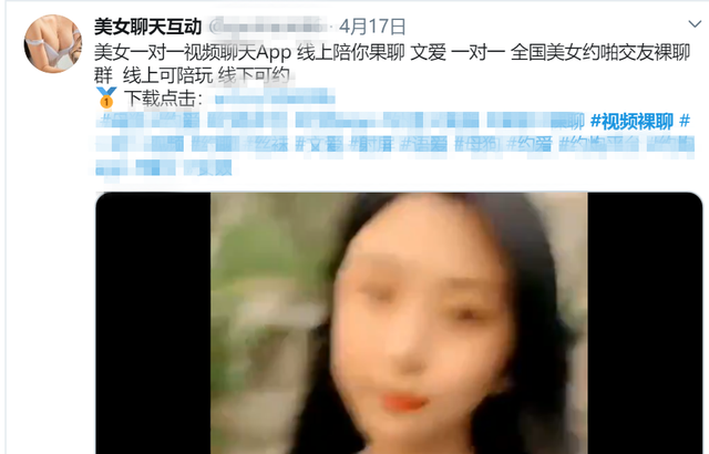 真实还原蛇心美女“十步勾引术”,喜欢看直播的男人一定要注意了!