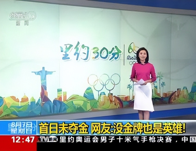央视新锐主持人王音棋,音色好听,长相清纯,琴棋书画皆美好