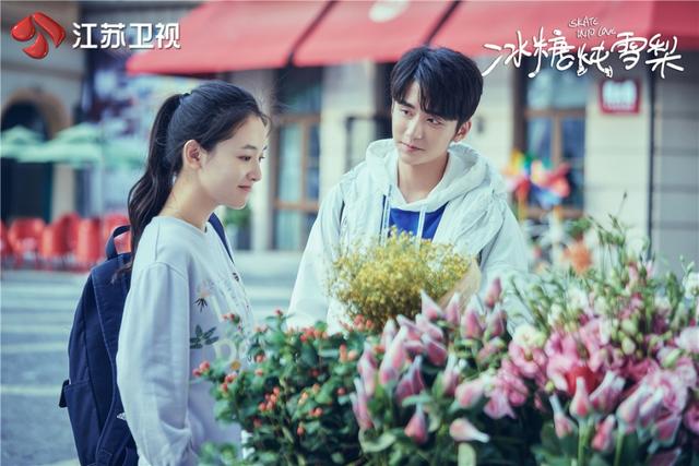“蜜糖三部曲”一脉相承 《冰糖炖雪梨》有氧青春高甜来袭