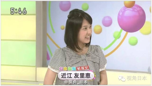 趣闻 被猫强吻的狗&日本央视女主播衣服反穿 等