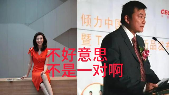 央视主持人李红：因出身被造谣嫁入豪门，如今46岁的她怎样了
