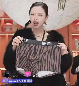 coco女主播(网红“澳门COCO姐”卖虫草内裤，宣传越夸张，网友越要冷静)