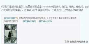 dota2女主播艳照(一起尝尝SCC的那些瓜嫩模、土豪的真实故事)