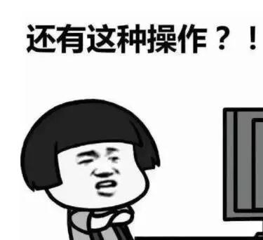 约会女主播竟挪用公款930万！盘点这几年直播平台犯的事儿……
