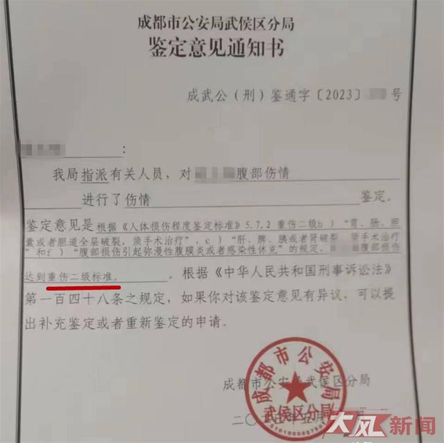 被家暴致内脏破裂的女主播否认“夜不归宿不管孩子”，任何理由都不是施暴的借口