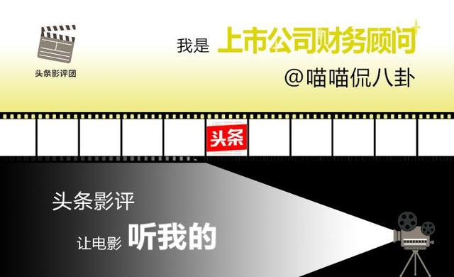 《盗墓笔记》吹箫、直播、跳舞，简单粗暴直接，大爷您不笑一个？