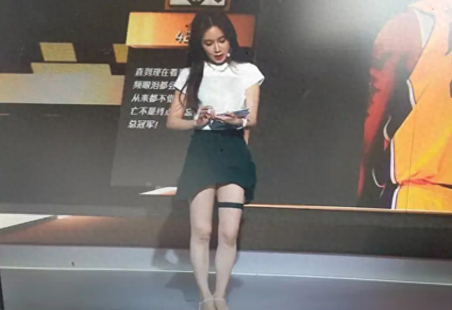 湖人开拓者直播,美女主播美娜腿环引热议,球迷:为什么这么穿?