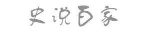 女主播妖女(香港第一“妖女”，负面新闻满天飞，如今却高调回归，直播带货)