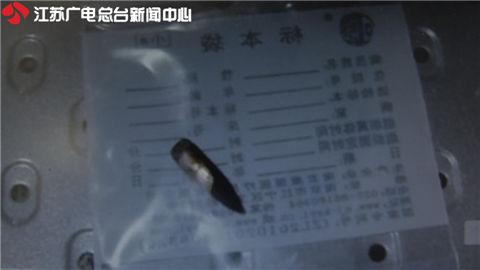 流弹伤人事件后续：南京将排查全市靶场