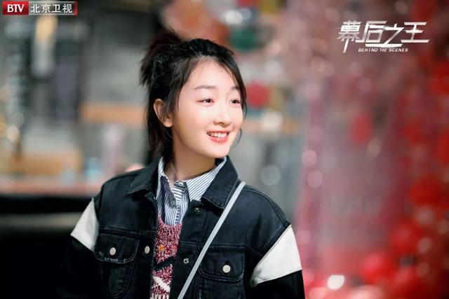周冬雨接受BTV独家专访 布小谷很“虎”“我很端庄” 人生三大信条“吃得好、玩得好、睡得好”