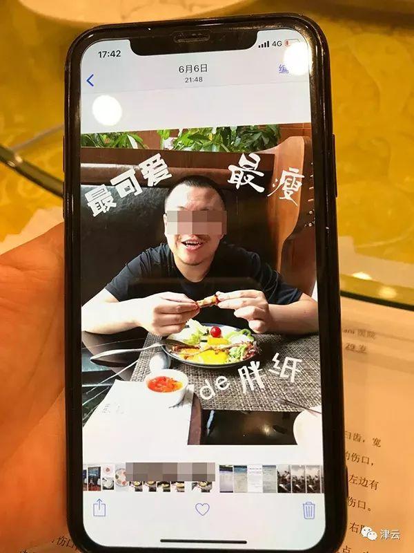 他给妻子买10多份保险,值3000万,然后带她泰国游,杀了她……