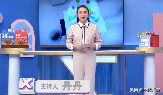 43岁知名主持人丹丹深夜12点自曝有三件烦心事,惧怕“网络喷子”
