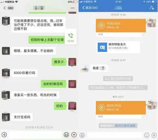 重磅|9次历史危机预测当下旅游业的未来